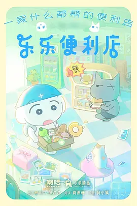青丝影院古风动漫墨色千年